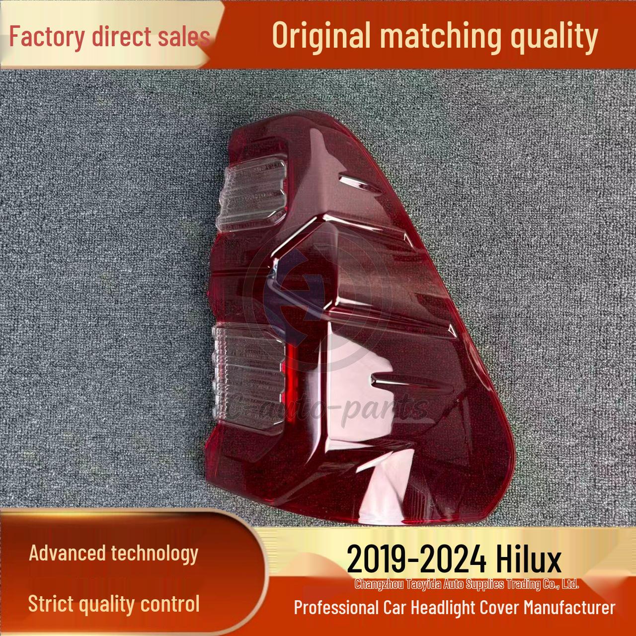 

Tail Light Cover for 2019-2024 Toyota Hilux Models Passenger s side original durable