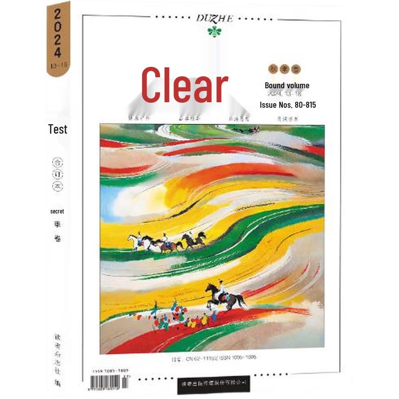 Reader s Digest Bound Edition Autumn 2024