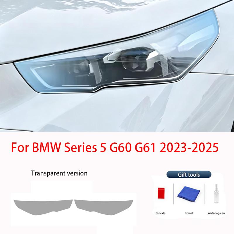 Fit For BMW 5 Series G60 G61 -2025 Transparent Smoked Black TPU Headlight Film UV Resistant Pre Cut Full Coverage Protective