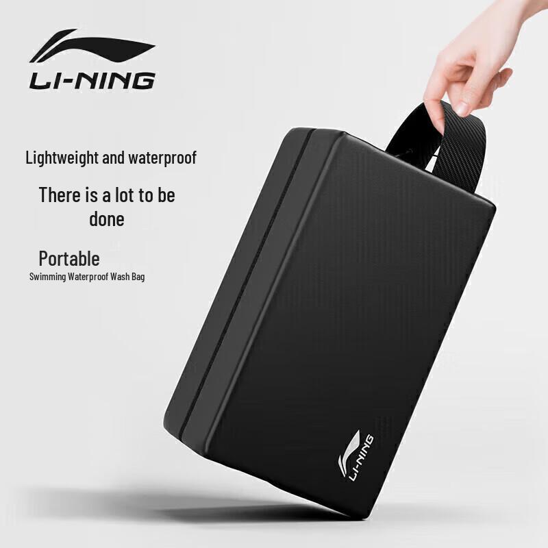 Портативная водонепроницаемая сумка для плавания Li-Ning