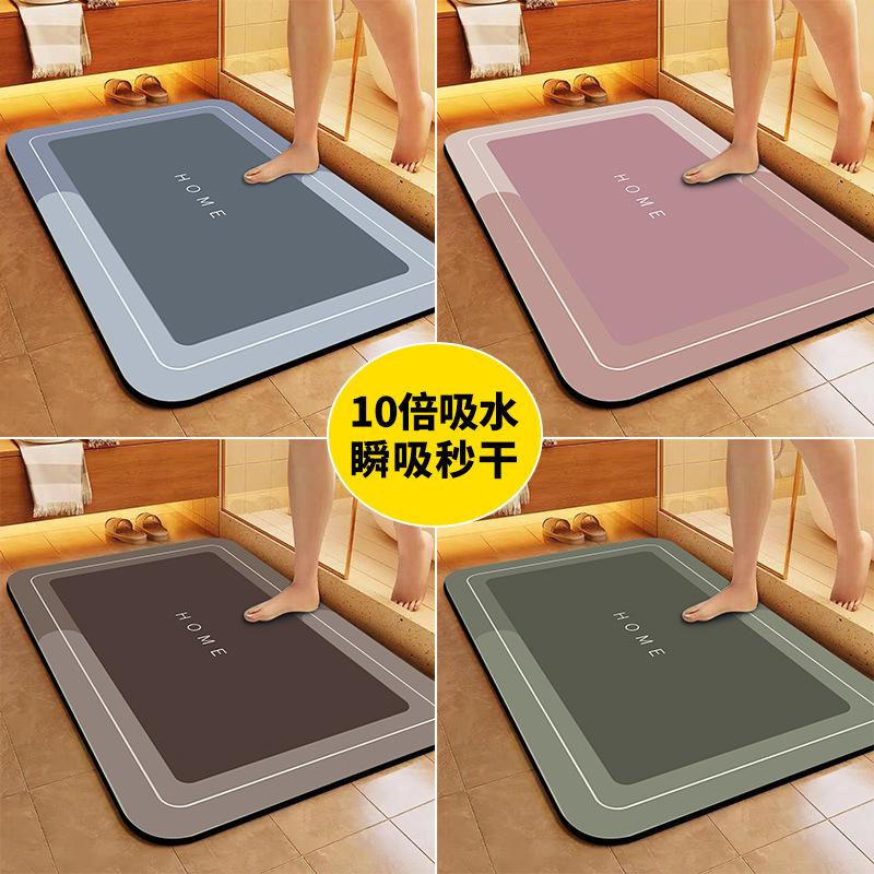 8A8 Toiletten-Absorptionsmatte Badezimmer-Bodenmatte Schmutzabweisend Kieselgur Kristall-Samt Teppich Tür-Rutschfeste Matte Fußmatte