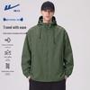 Warrior Lightweight Breathable Hooded Windbreaker Jacket