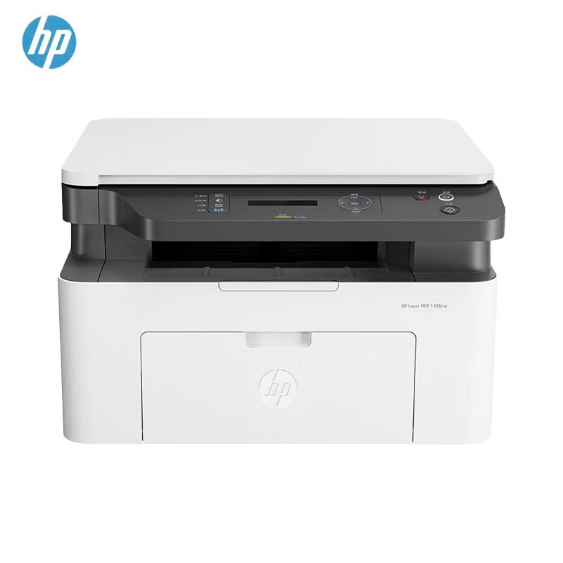 HP 1188nw LaserJet Pro MFP Wireless All-in-One Printer CN Plug (adapter Included)