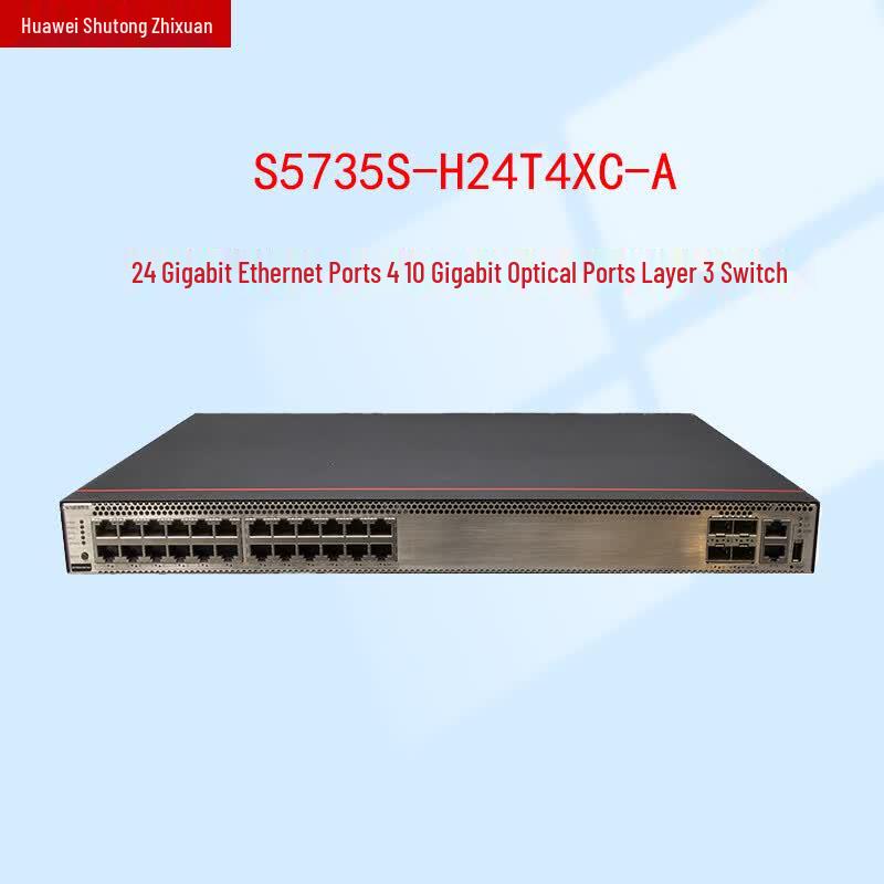 Huawei S5735S-H Series Enterprise Layer 3 Managed Switches