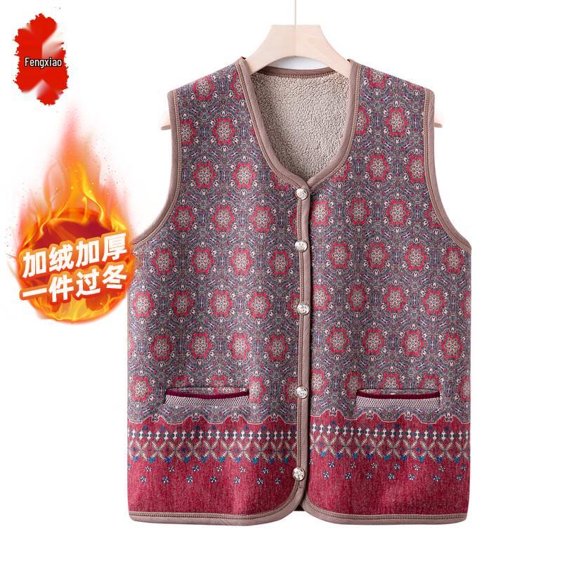 Women s V-Neck Floral Knit Cardigan 2XL