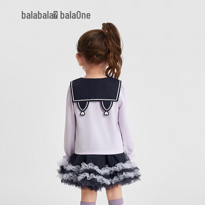 Balabala Girls' Sweet Long-Sleeve Top & Skirt Set
