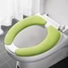 Universal Toilet Seat Cover Toilet Seat Cover Pad Bathroom Warmer Seat Lid Cover Toilet Sticker Home Bathroom Supplies