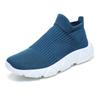 Men's shoes sports couple trendy shoes men lazy one-pedal fly-woven mesh shoes high-top casual shoes overshoes