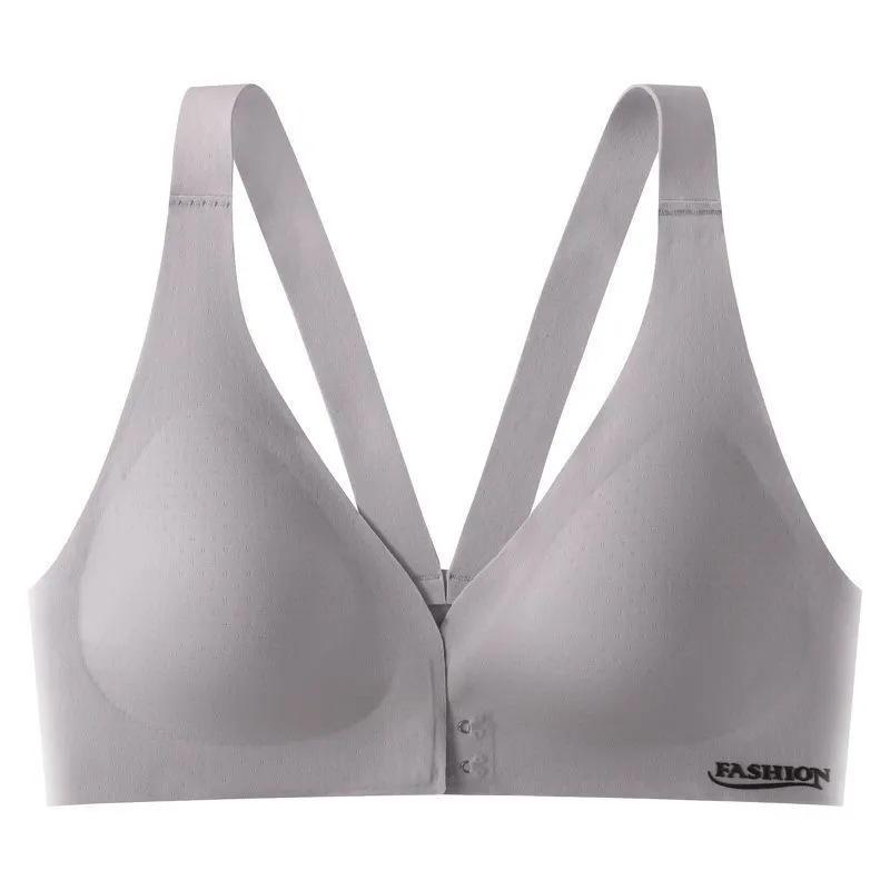 Women's Seamless Bra: Enhances Small Chest, Side Support, Anti-Sagging, Front Closure, Sexy & Comfortable with Beautiful Back