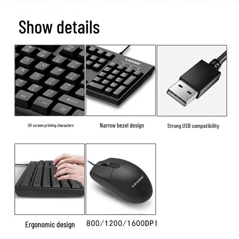 LEISE LS-KM201 Wired Keyboard and Mouse Combo (2-Pack)