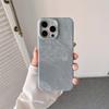 Denim Texture iPhone 17 Pro Max Case for Apple 16 Pro & Huawei P80