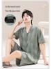 Men's 2026 New Summer Cotton Short Sleeve Pajama Set - Plus Size Youth Home Wear
