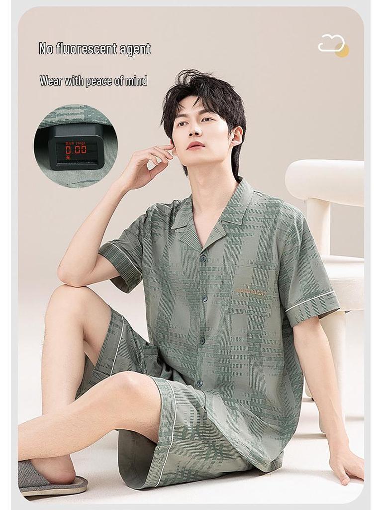 Men's 2026 New Summer Cotton Short Sleeve Pajama Set - Plus Size Youth Home Wear