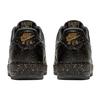 New Nike Air Force 1 Low Only Once CJ7786-007