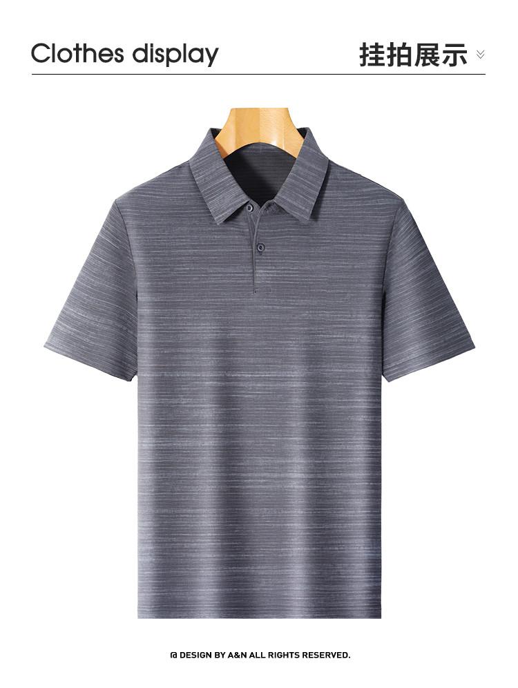 Men's Summer Thin Edition Tencel+Cotton Printed Short-Sleeved Polo Shirt