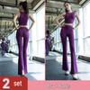 Conjunto de Fitness de Verano de Alta Gama para Mujer - Secado Rápido para Yoga y Pilates - Ropa Exterior de Manga Corta