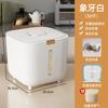 Food Grade PP Rice Storage Container With Airtight Seal Anti-Moisture Insect Proof Kitchen Pantry 10/20/30LB Capacity