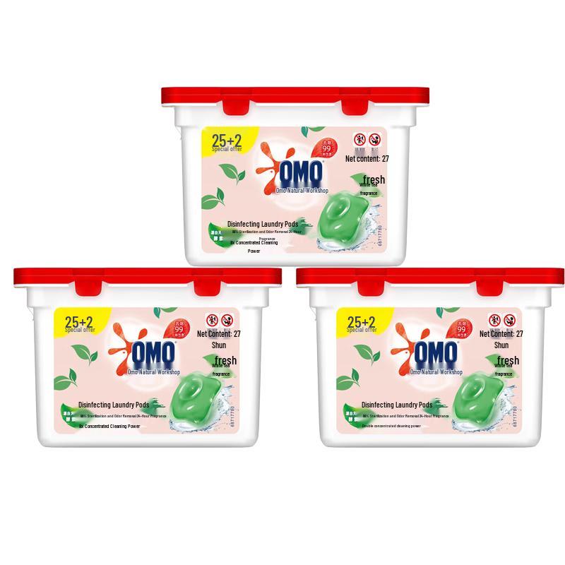 OMO Natural Workshop White Tea Laundry Gel Beads