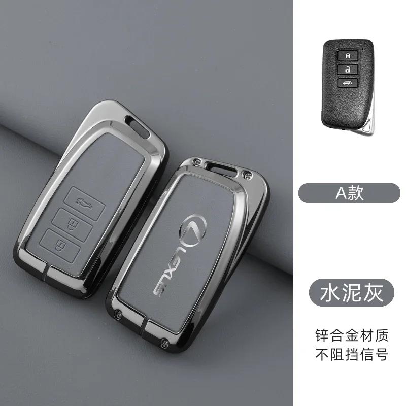 PPFX2 Leather Car Key Case Cover For Lexus IS ES CT200H NX LX 250 300 350 450H 300H ES300h ES200 UX250h LS350 LS500h ES350 Accessories