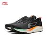 Li-Ning Chitu 8 Men's Lightweight Running Shoes