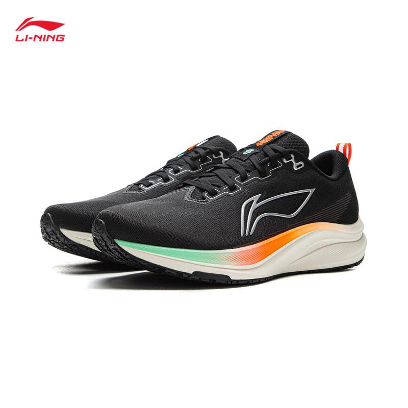 Li-Ning Chitu 8 Men's Lightweight Running Shoes