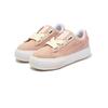 Puma Suede Mayu Retro Thick Sole Low Top Sneakers Women sneakers Pink White 387321-06