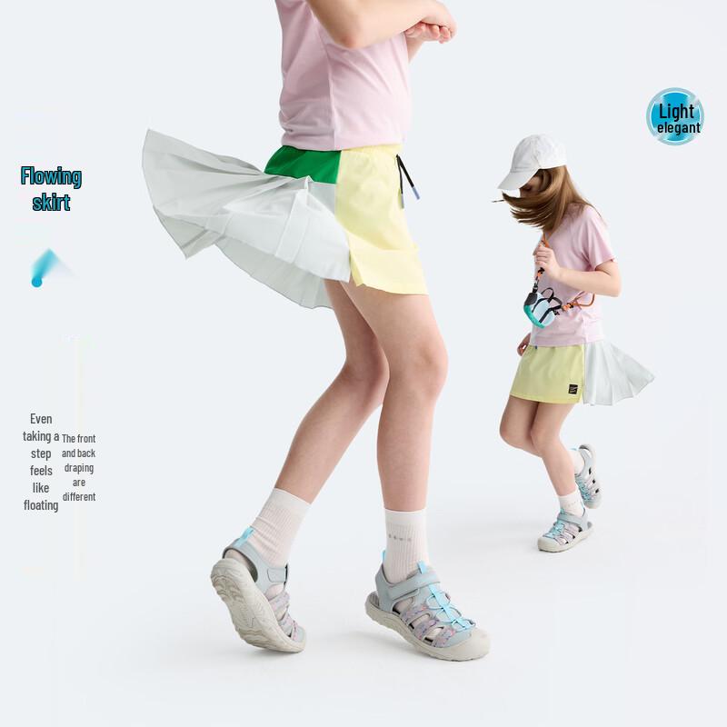 Gulu Diary Girls  Faux Two-Piece Lightweight A-Line Skirt 160