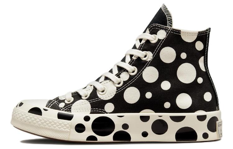 Converse polka-dot print Chuck-Taylor sneakers Women s A01182C 36