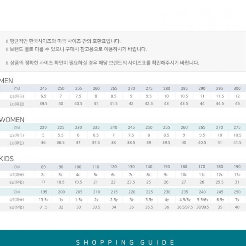 Adidas Equipment 21 Run H00544