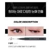 WAKEMAKE - Any-Proof Pen Eyeliner Renewal - 3 Colors