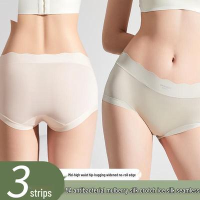Külot – Bikini, Brazilian, hipster ve slipler