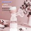 Huabei Electric Portable Silent Breast Pump