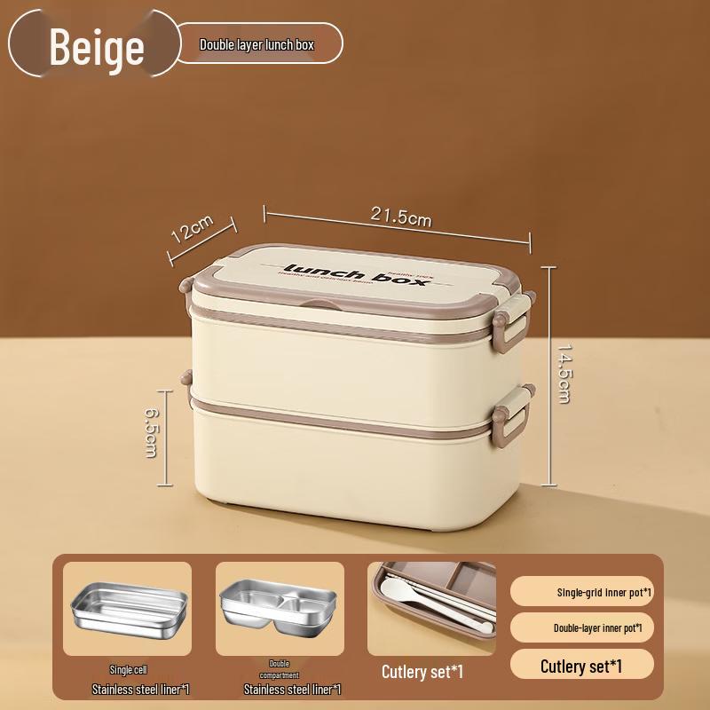 

ZISIZ Insulated Stainless Steel Lunch Box
