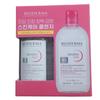 Cleansing Water 500ml, 2 Units