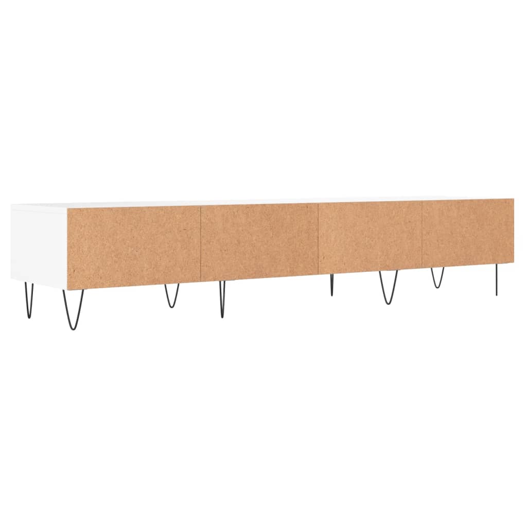 TV Stand White 150 x 36 x 30 cm Engineered Wood
