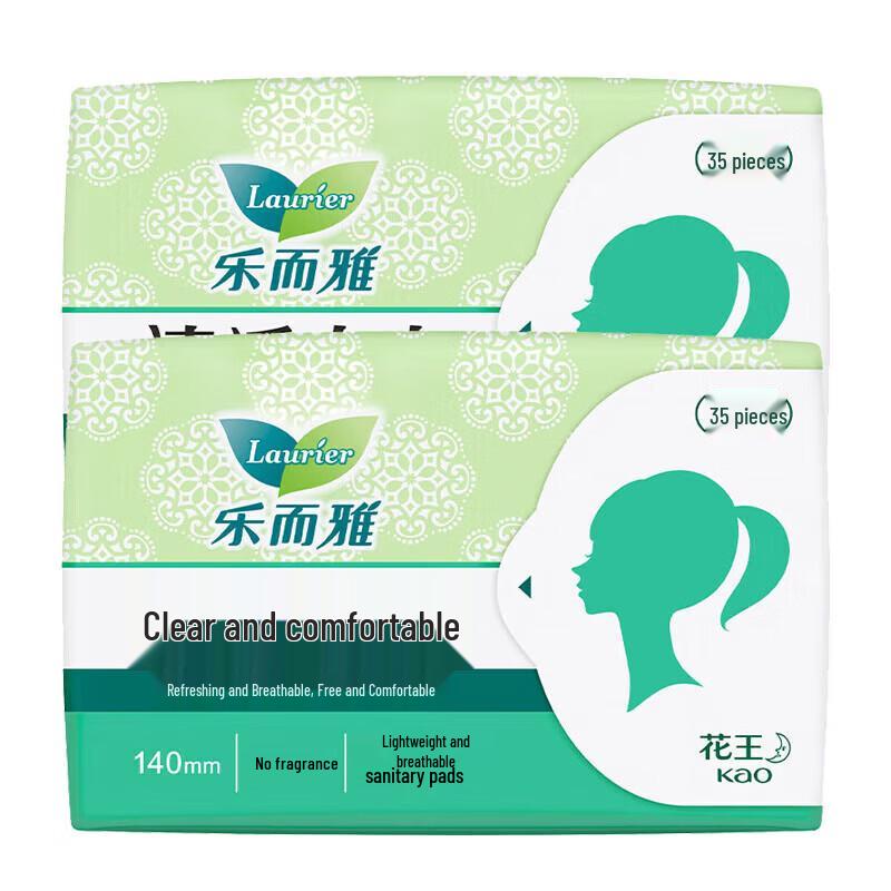 Kao Laurier Fresh & Breathable Fragrance-Free Panty Liners