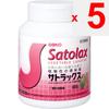 Sato Satrax 400g Herbal Medicine & Kampo Indications: -Constipation- Relief of the Following Symptoms Associated with Constipation: Acne, Rough Skin,
