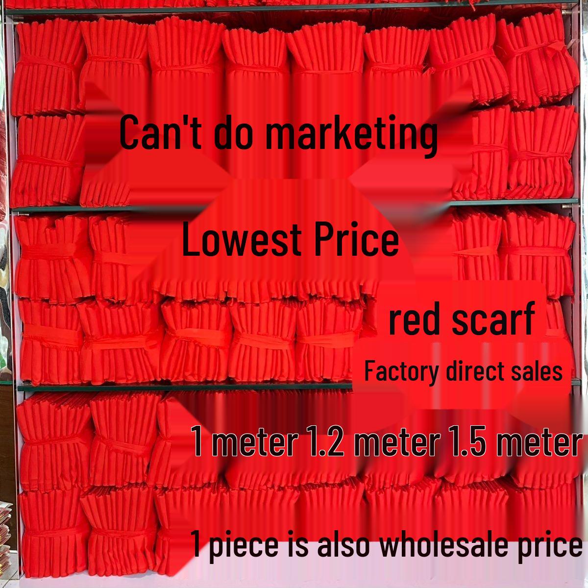 

Pure Cotton Thick Red Scarf for Primary School Students 1m