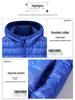 Men's Lightweight Hooded Down Jacket - 2025 Autumn/Winter Fashionable Warm Short Coat