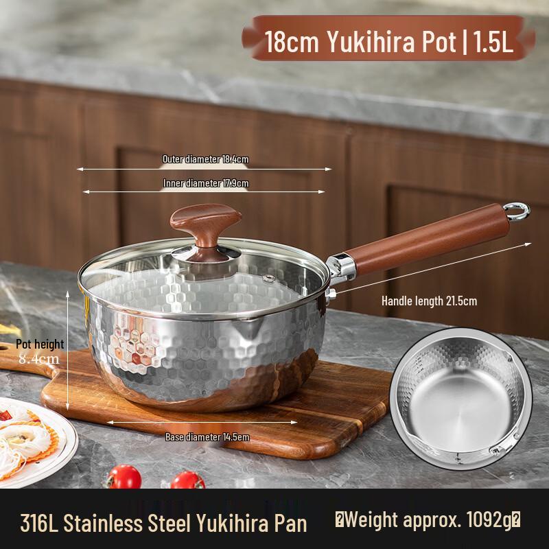 316L Stainless Steel 18cm Hammered Yukihira Pot with Lid