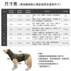 Dog Anti-noise Soothing Clothes Thunder Fireworks Anti-anxiety Hooded Pet Vest Stress Relief Clothes