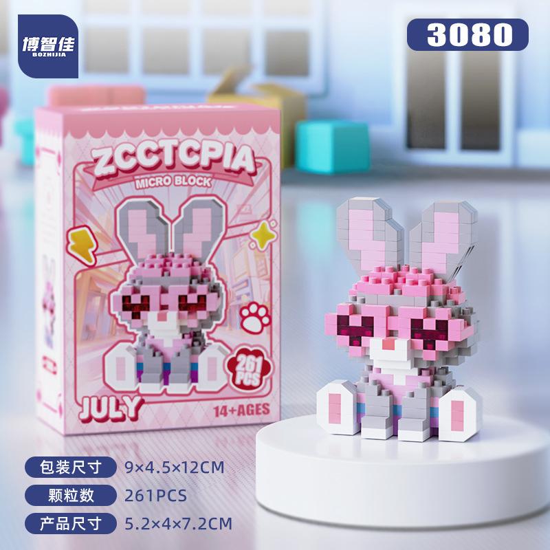 Kawaii Hayvanlar Alemi Mikro Yapı Taşları Nick Gary Benjamin Flash Finnick Figür Model Montajlı Tuğla Oyuncaklar Çocuklar İçin Sants Hediye