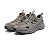 Saucony Kinvara Essence 4 Breathable Support Running Shoes Unisex Gray S79081-5