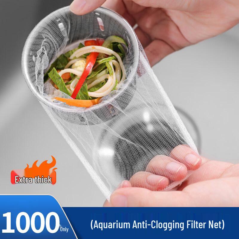 ZISIZ Disposable Kitchen Sink Filter Bags