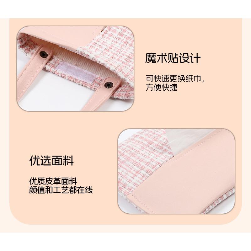 Luxury Elegant Small Fragrance Style Hanging Backseat Car Tissue Box