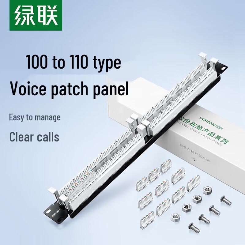 

UGREEN RJ11 Voice Telephone Patch Panel