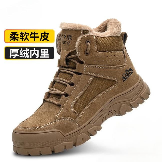 Safety Boots for Men Woman Winter Steel Toe Boots Thickened Warm Woman Sneakers Anti-smashing Work Shoes Men Protective 36-46