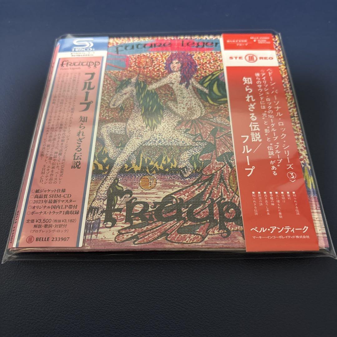 

[USED] Floop Unknown Legend Paper Jacket