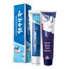 Yunnan Baiyao Dual-Effect Anti-Sensitivity & Fresh Breath Toothpaste Value Pack (300g)