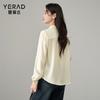 Elegant and fashionable long-sleeved shirt, women's casual business commuting versatile shirt, women's top, autumn style